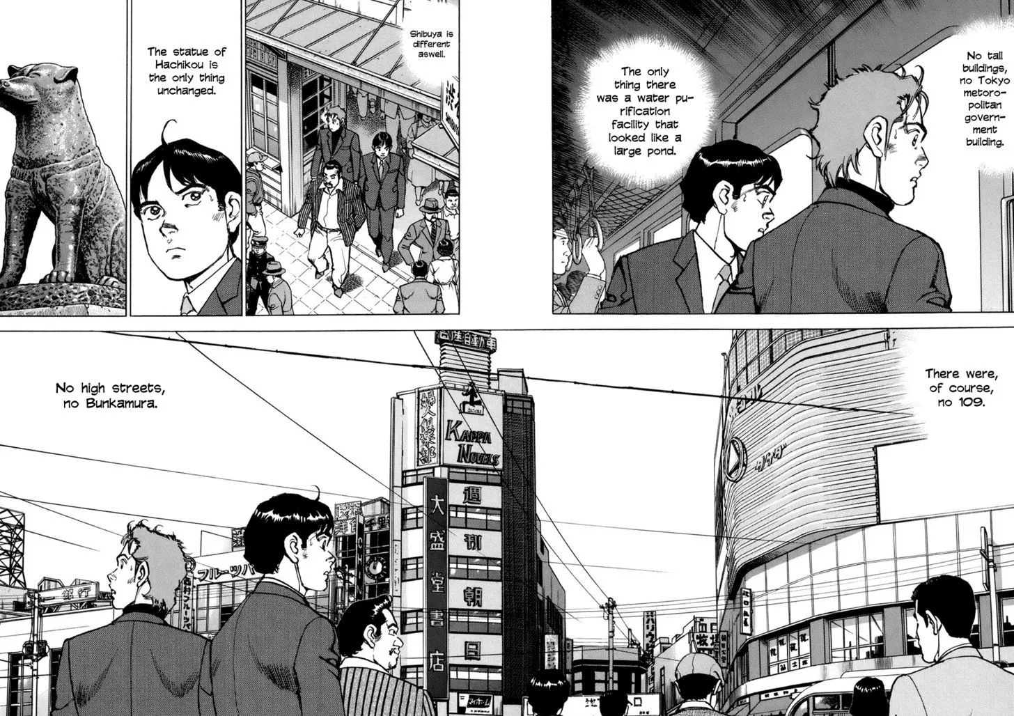 Read Boku Wa Beatles chapter 8 image 13 on Lezhin