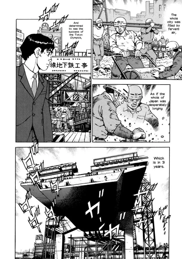 Read Boku Wa Beatles chapter 8 image 14 on Lezhin