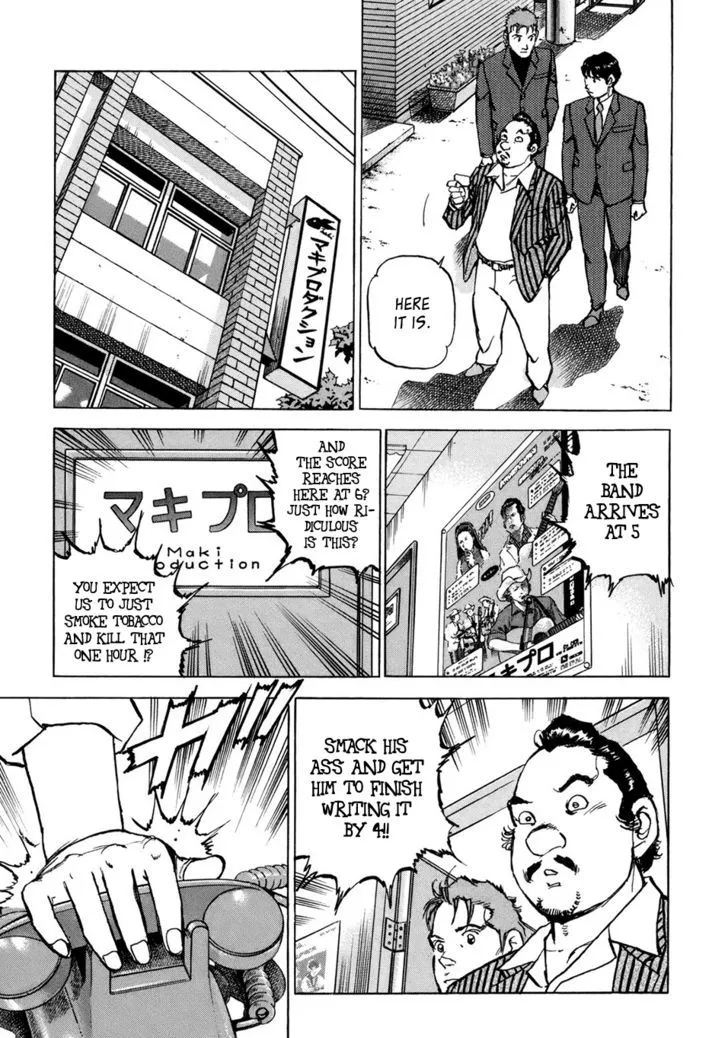 Read Boku Wa Beatles chapter 8 image 15 on Lezhin