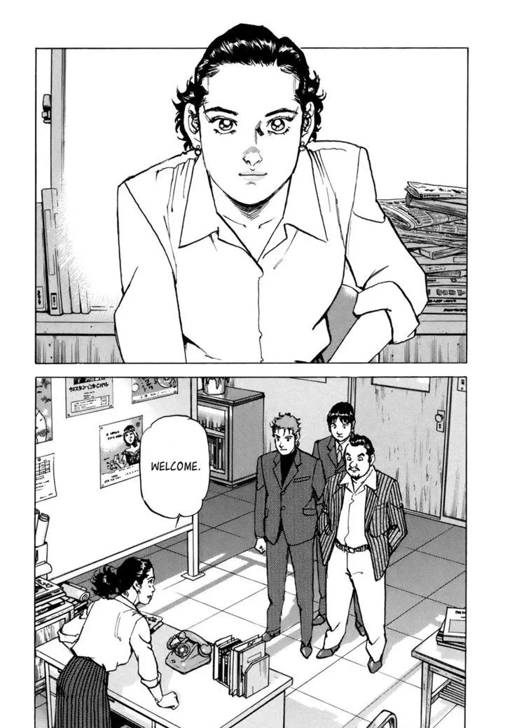 Read Boku Wa Beatles chapter 8 image 16 on Lezhin