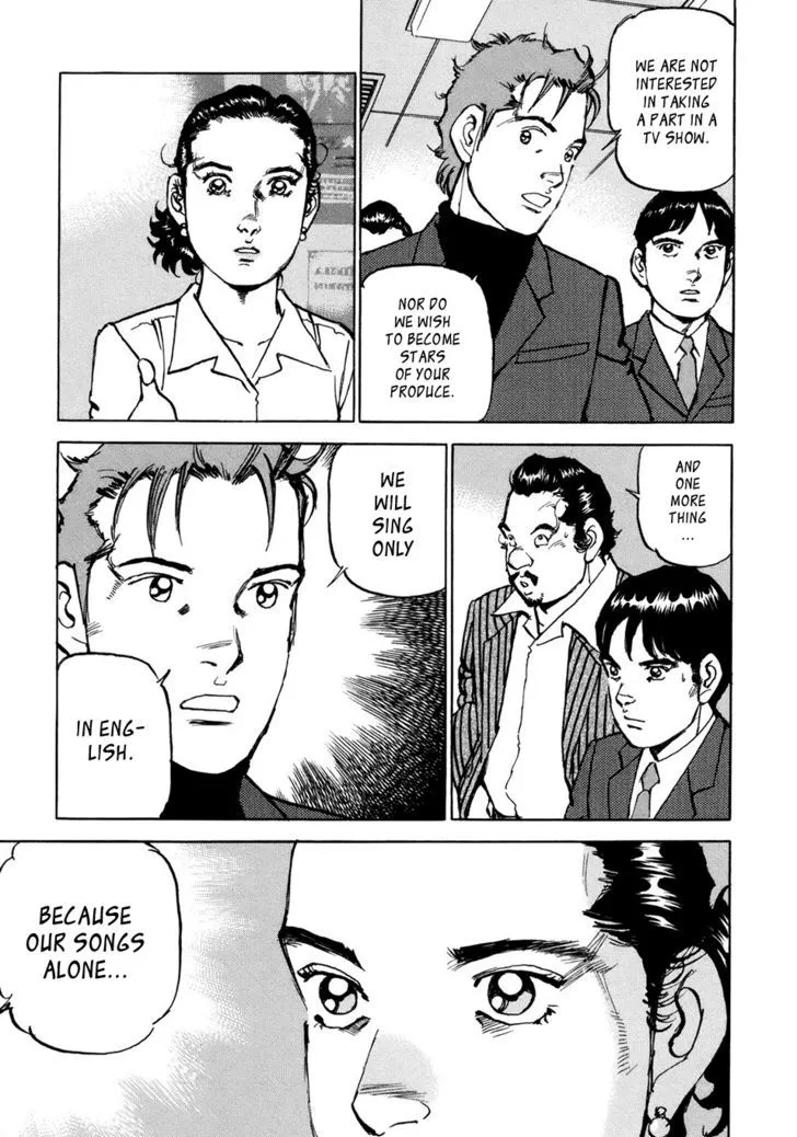 Read Boku Wa Beatles chapter 8 image 19 on Lezhin