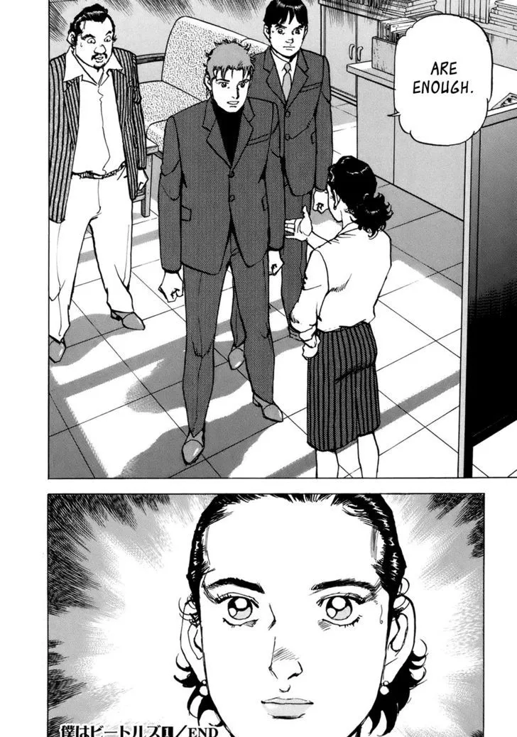 Read Boku Wa Beatles chapter 8 image 20 on Lezhin