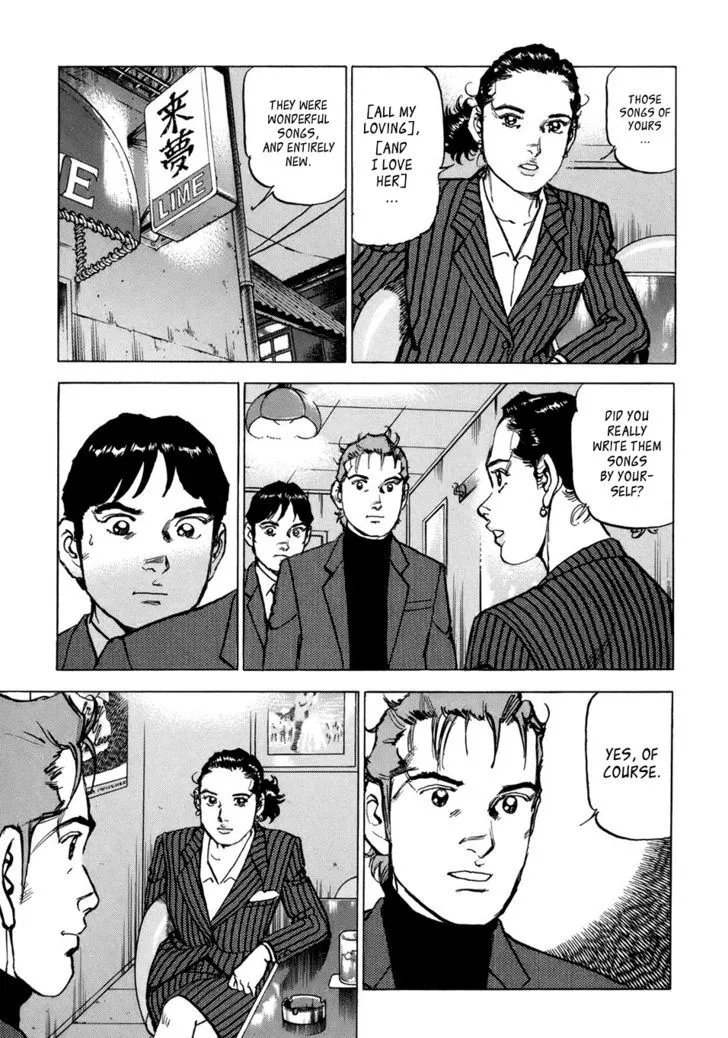 Read Boku Wa Beatles chapter 8 image 4 on Lezhin