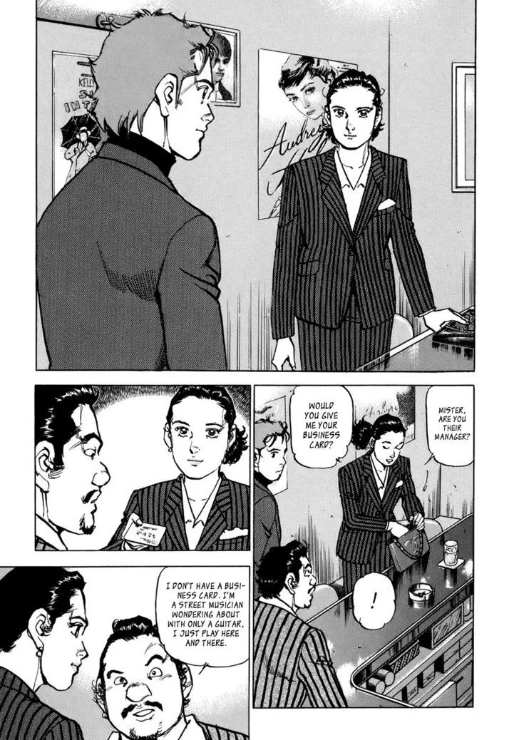 Read Boku Wa Beatles chapter 8 image 6 on Lezhin
