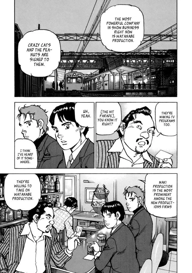 Read Boku Wa Beatles chapter 8 image 8 on Lezhin