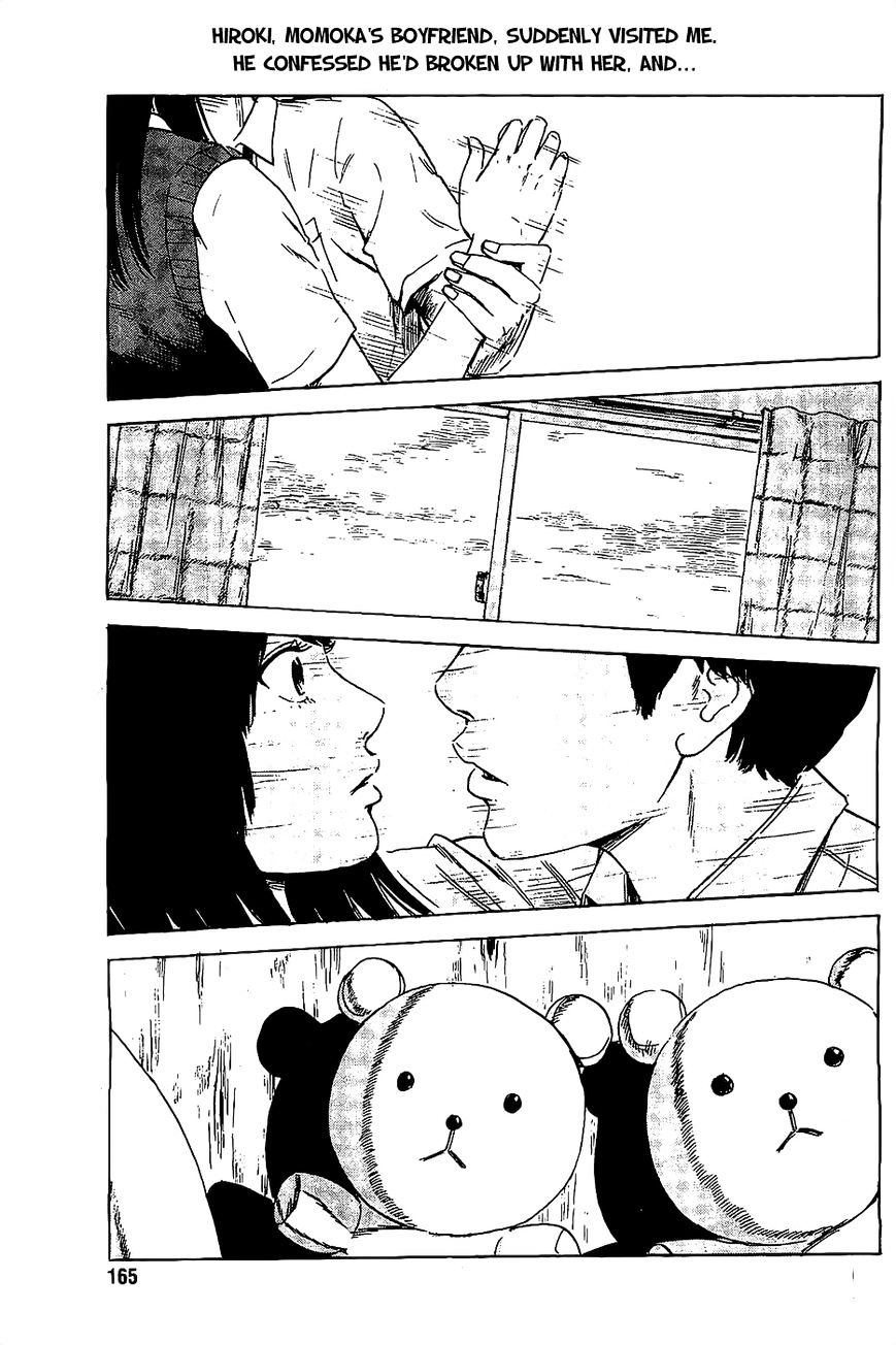 Boku Wa Mari No Naka Chapter 23 page 1 - 