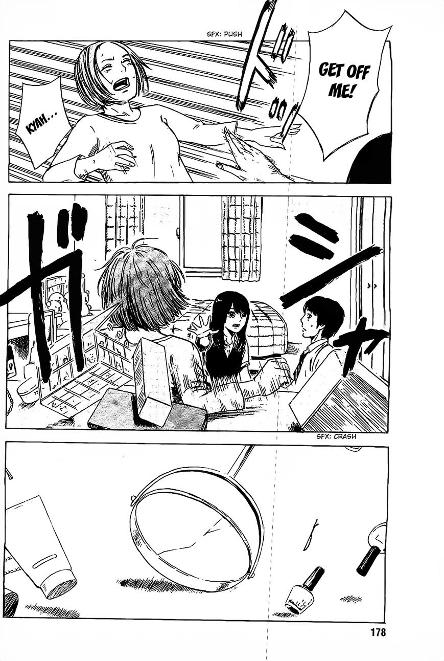 Boku Wa Mari No Naka Chapter 23 page 13 - 