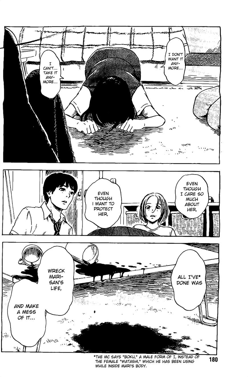 Boku Wa Mari No Naka Chapter 23 page 15 - 