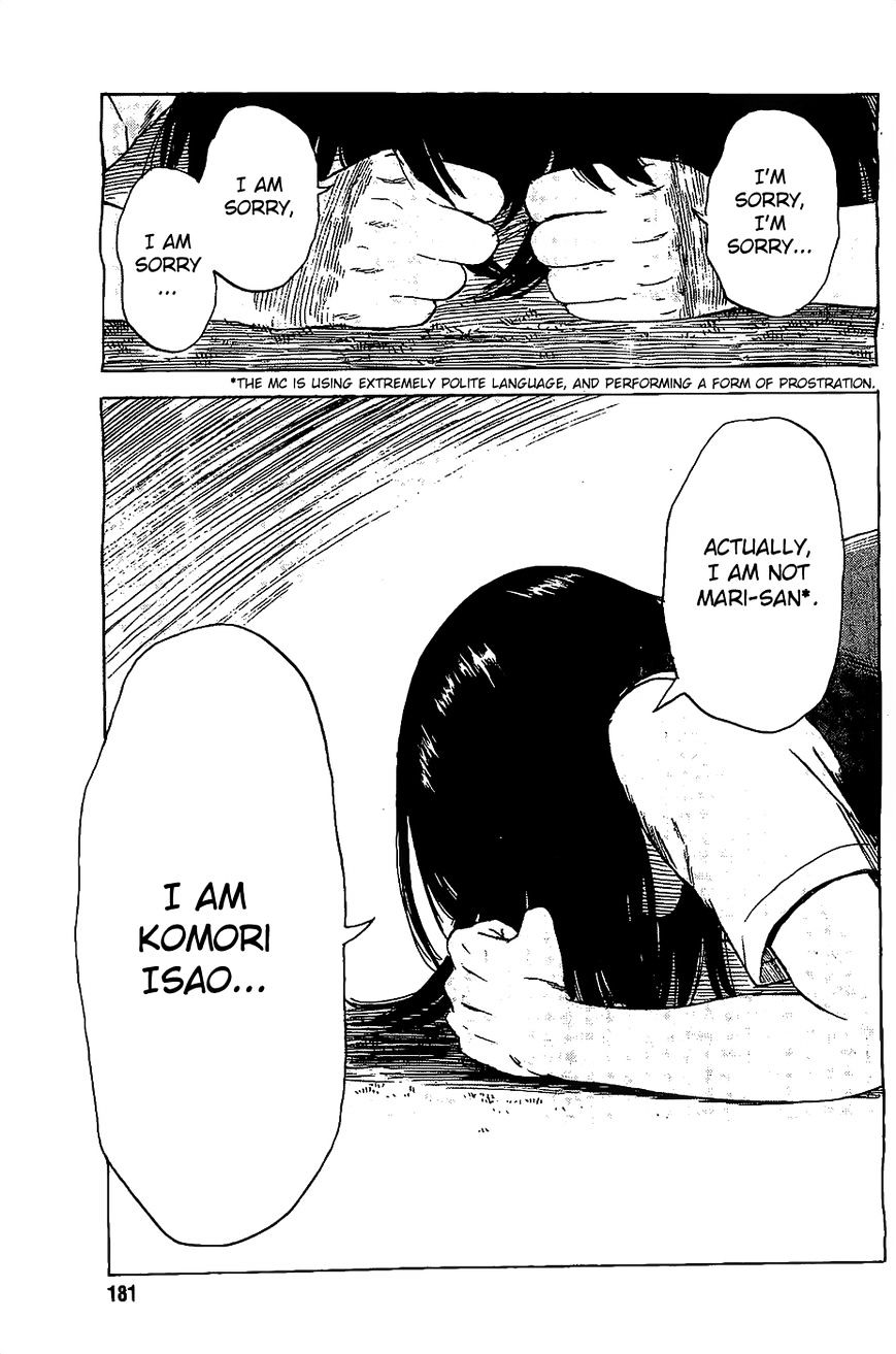 Boku Wa Mari No Naka Chapter 23 page 16 - 