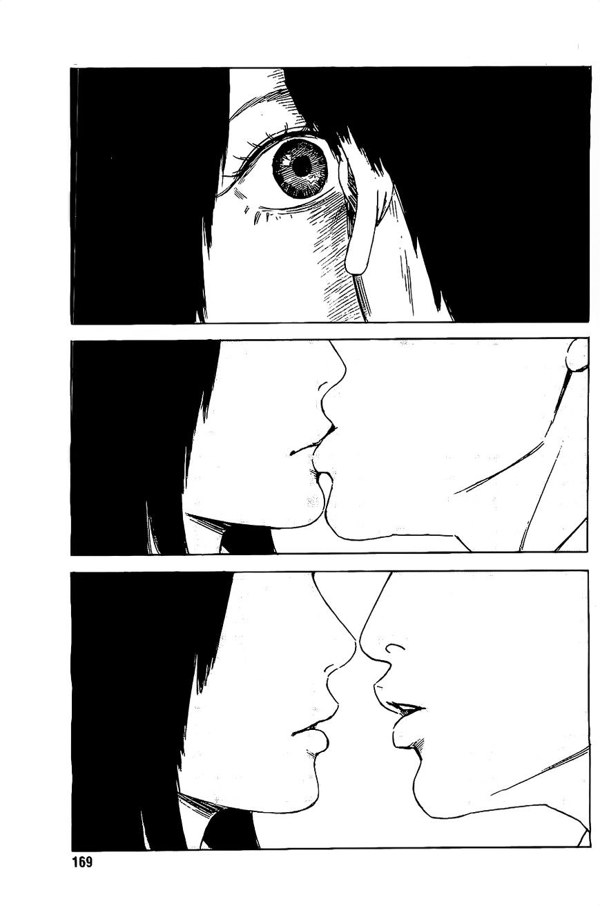 Boku Wa Mari No Naka Chapter 23 page 4 - 