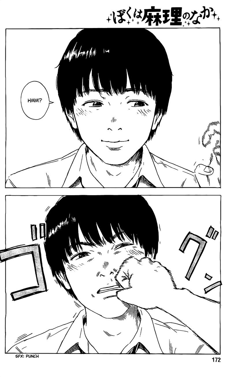 Boku Wa Mari No Naka Chapter 23 page 7 - 