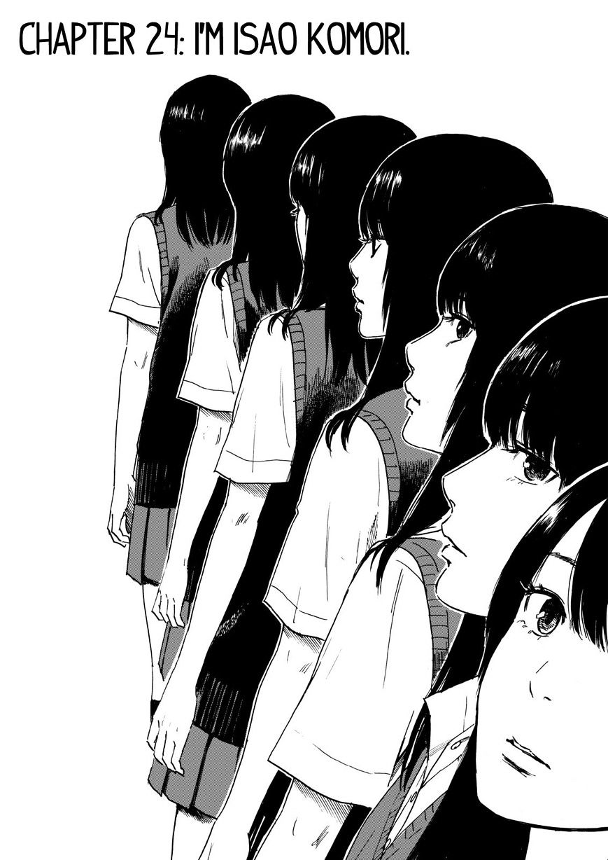 Boku Wa Mari No Naka Chapter 24 page 1 - 