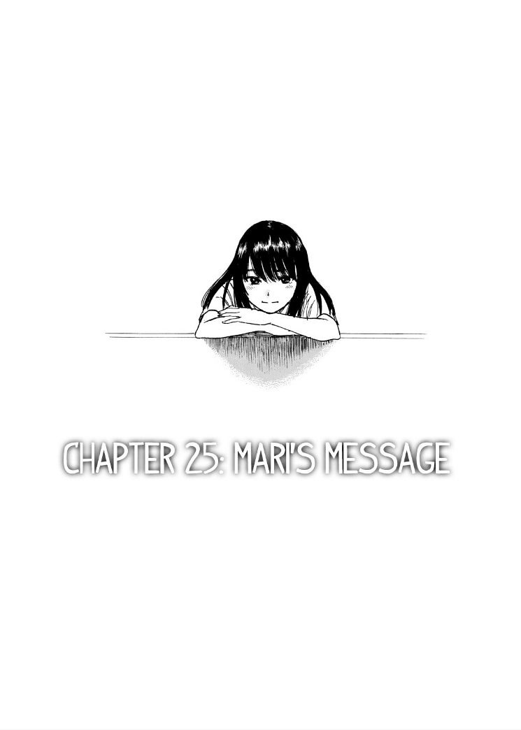 Boku Wa Mari No Naka Chapter 25 page 1 - 
