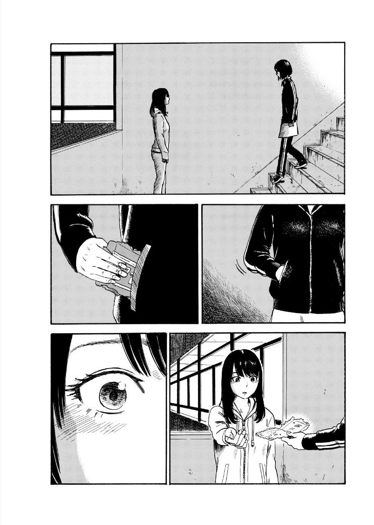 Boku Wa Mari No Naka Chapter 25 page 15 - 