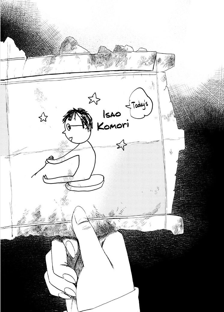 Boku Wa Mari No Naka Chapter 25 page 16 - 