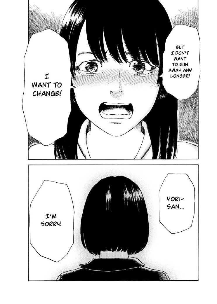 Boku Wa Mari No Naka Chapter 25 page 9 - 