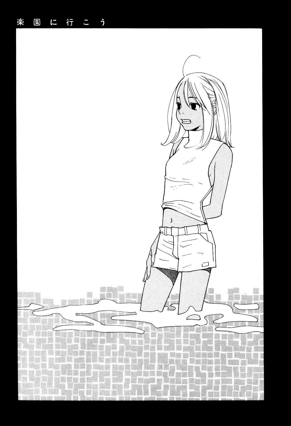 Read Boku wa, Onna no ko chapter 2 image 2 on Lezhin