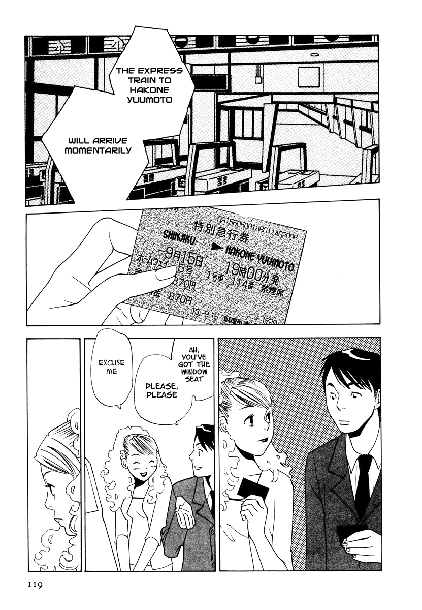 Read Boku wa, Onna no ko chapter 7 image 4 on Lezhin