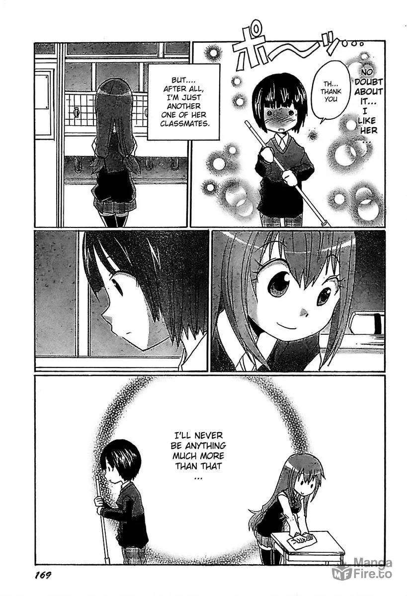 Read Boku x Kano chapter 1 image 10 on Lezhin