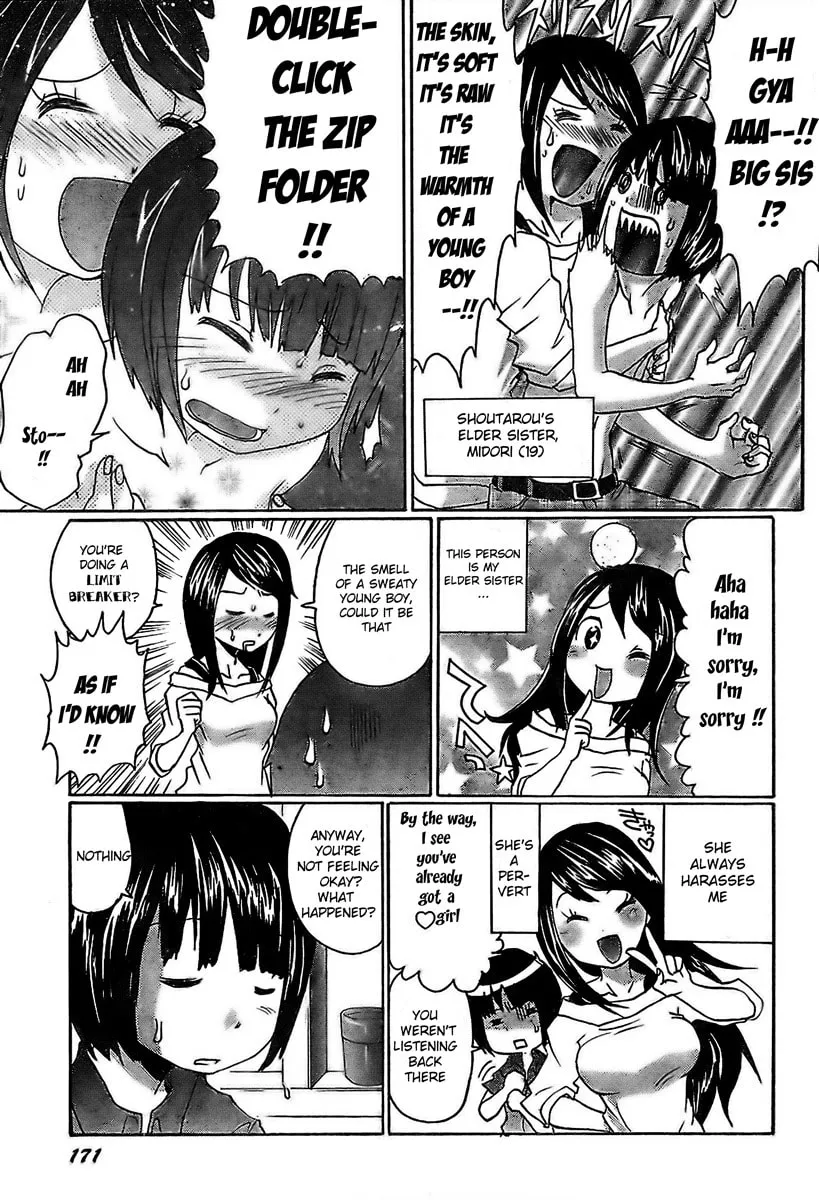 Read Boku x Kano chapter 1 image 12 on Lezhin