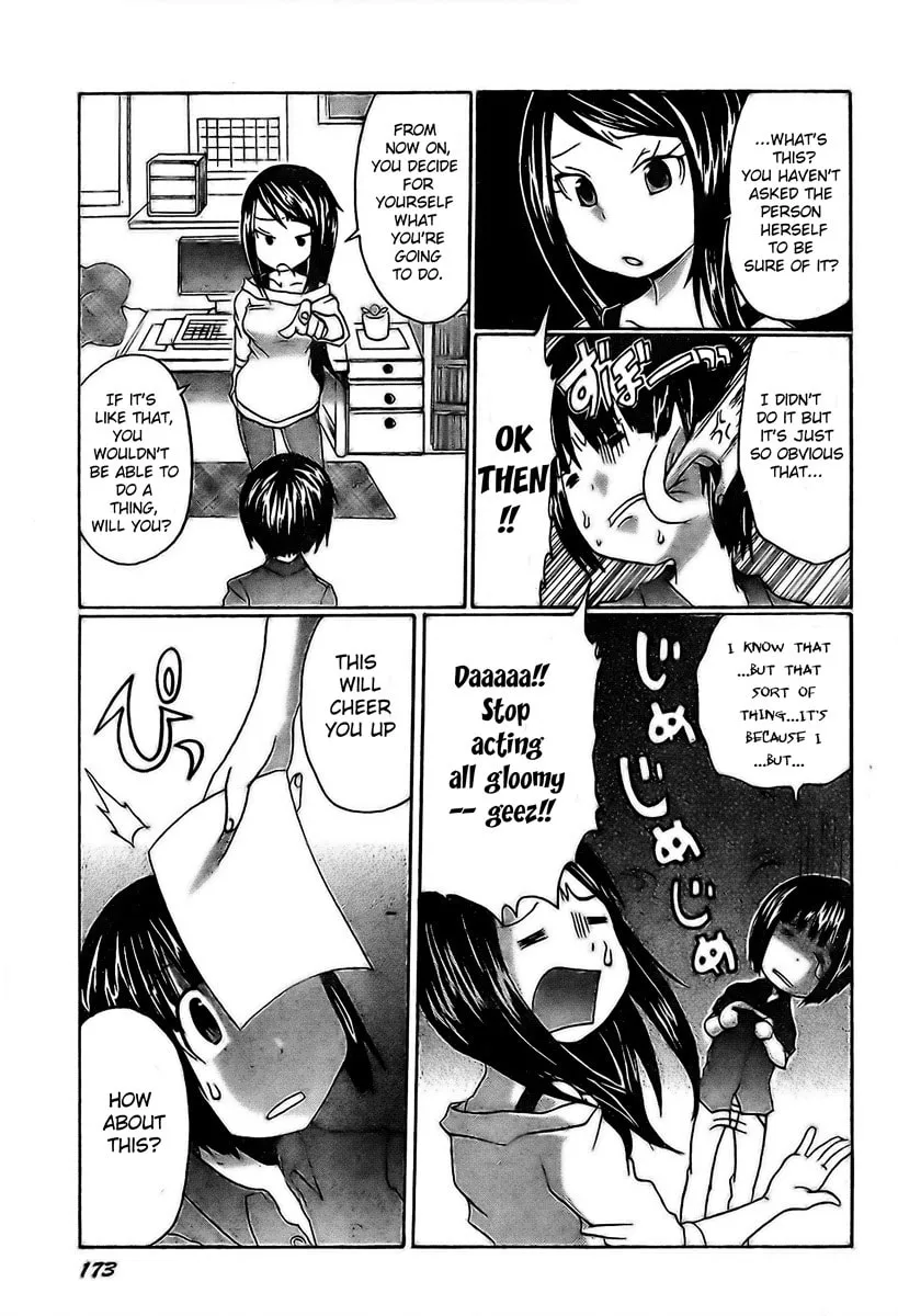 Read Boku x Kano chapter 1 image 14 on Lezhin