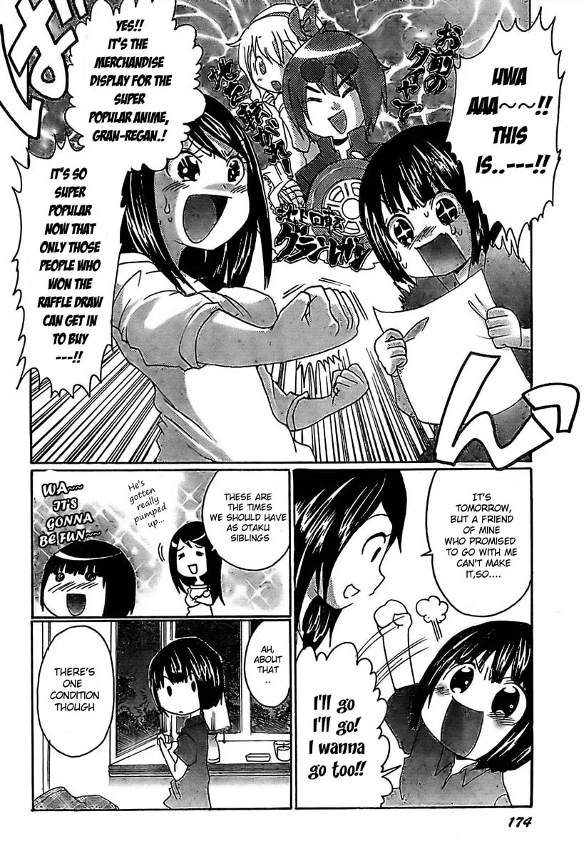 Read Boku x Kano chapter 1 image 15 on Lezhin