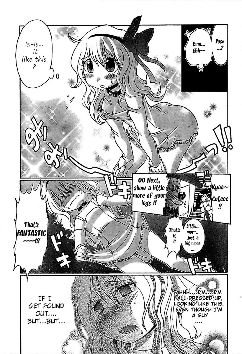 Read Boku x Kano chapter 1 image 18 on Lezhin