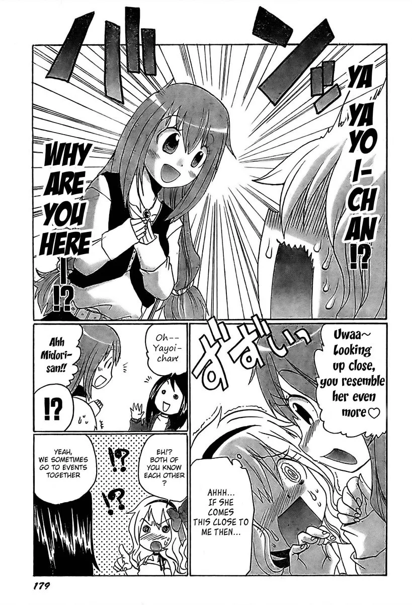 Read Boku x Kano chapter 1 image 20 on Lezhin