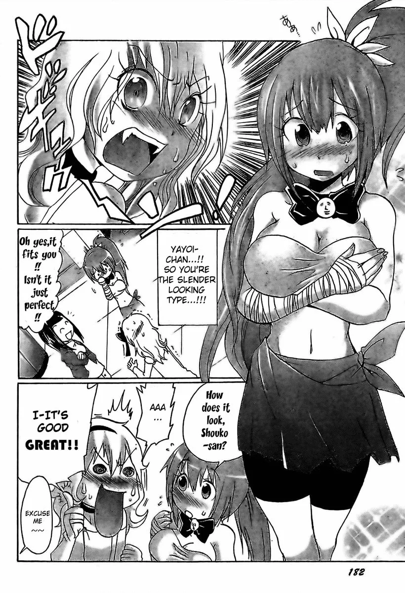 Read Boku x Kano chapter 1 image 23 on Lezhin