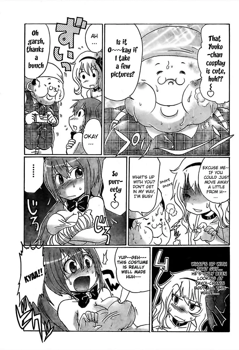 Read Boku x Kano chapter 1 image 24 on Lezhin