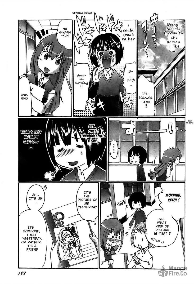 Read Boku x Kano chapter 1 image 28 on Lezhin
