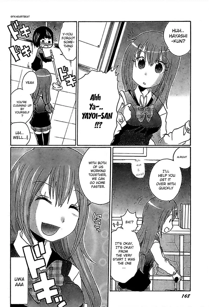 Read Boku x Kano chapter 1 image 9 on Lezhin