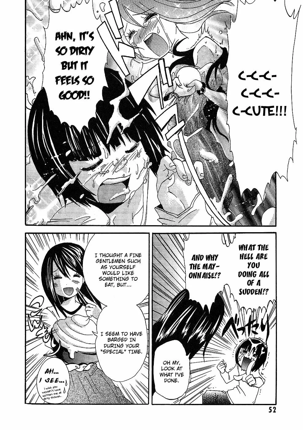 Read Boku x Kano chapter 3 image 1 on Lezhin
