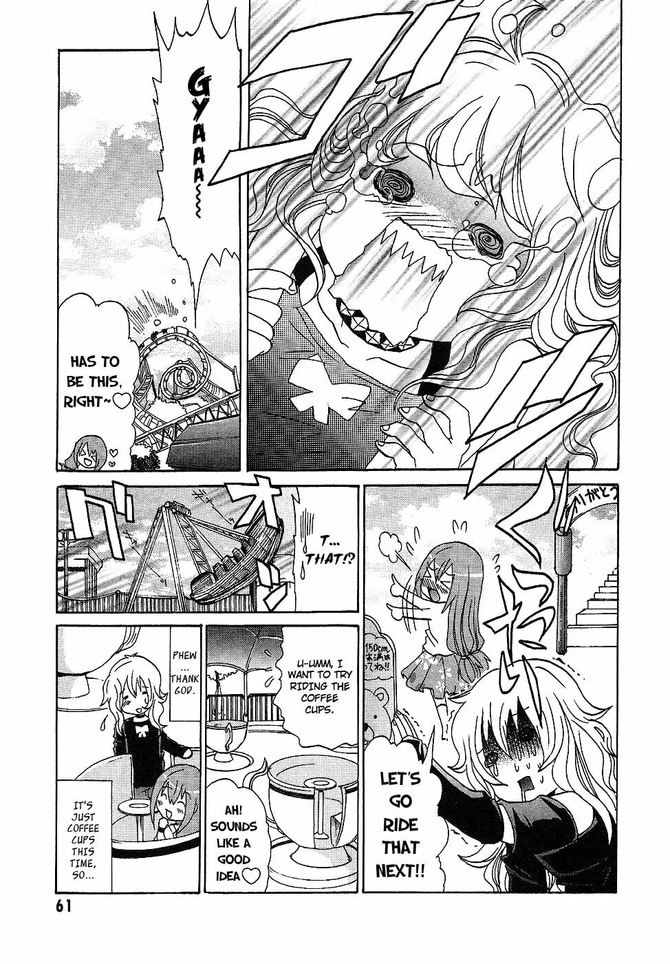 Read Boku x Kano chapter 3 image 10 on Lezhin