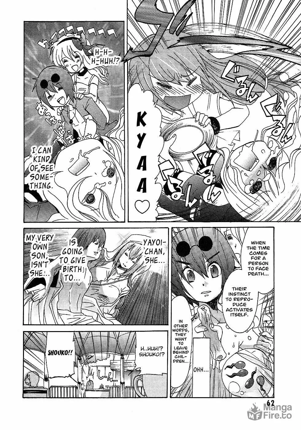 Read Boku x Kano chapter 3 image 11 on Lezhin