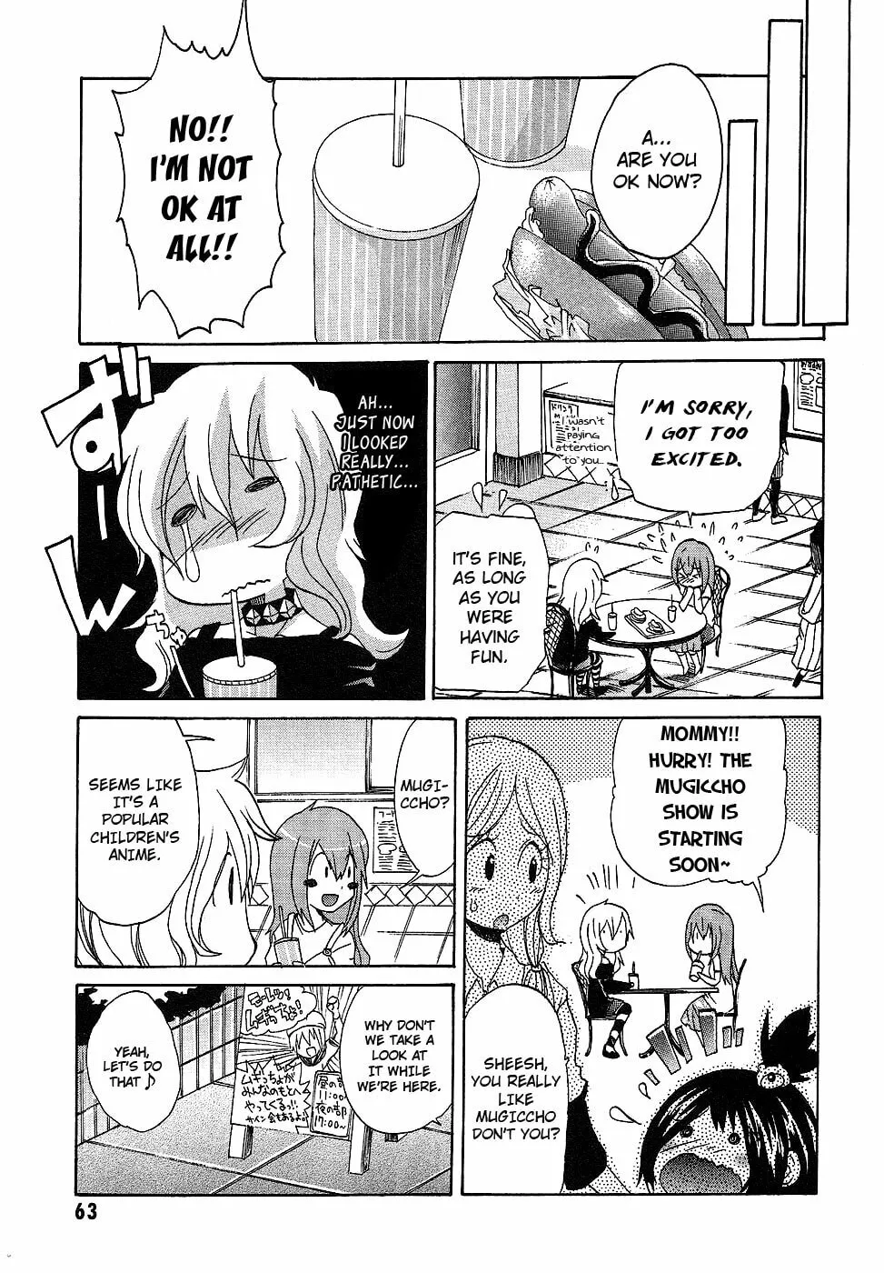 Read Boku x Kano chapter 3 image 12 on Lezhin