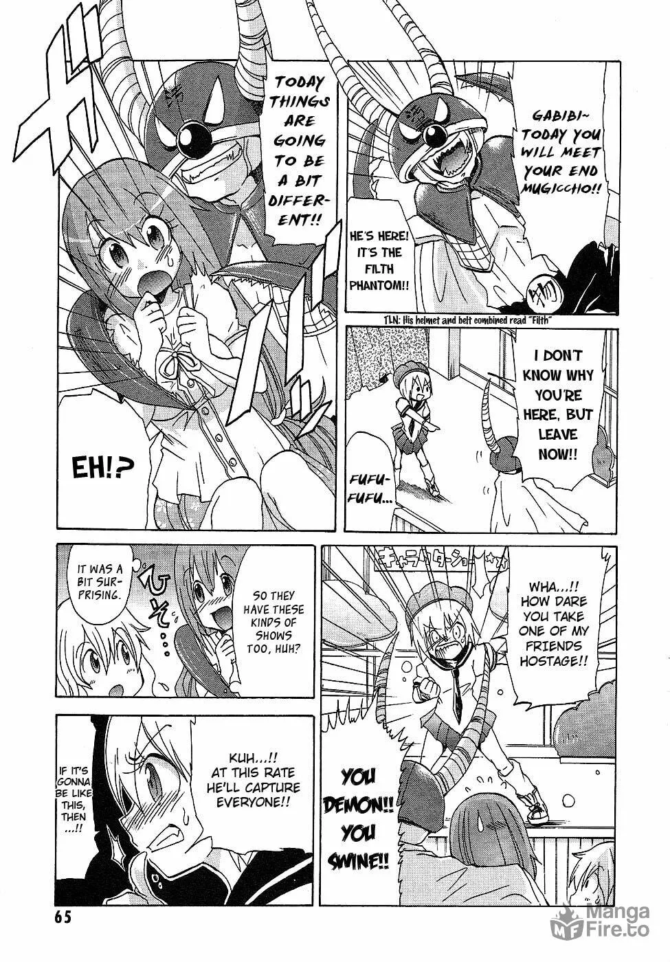 Read Boku x Kano chapter 3 image 14 on Lezhin