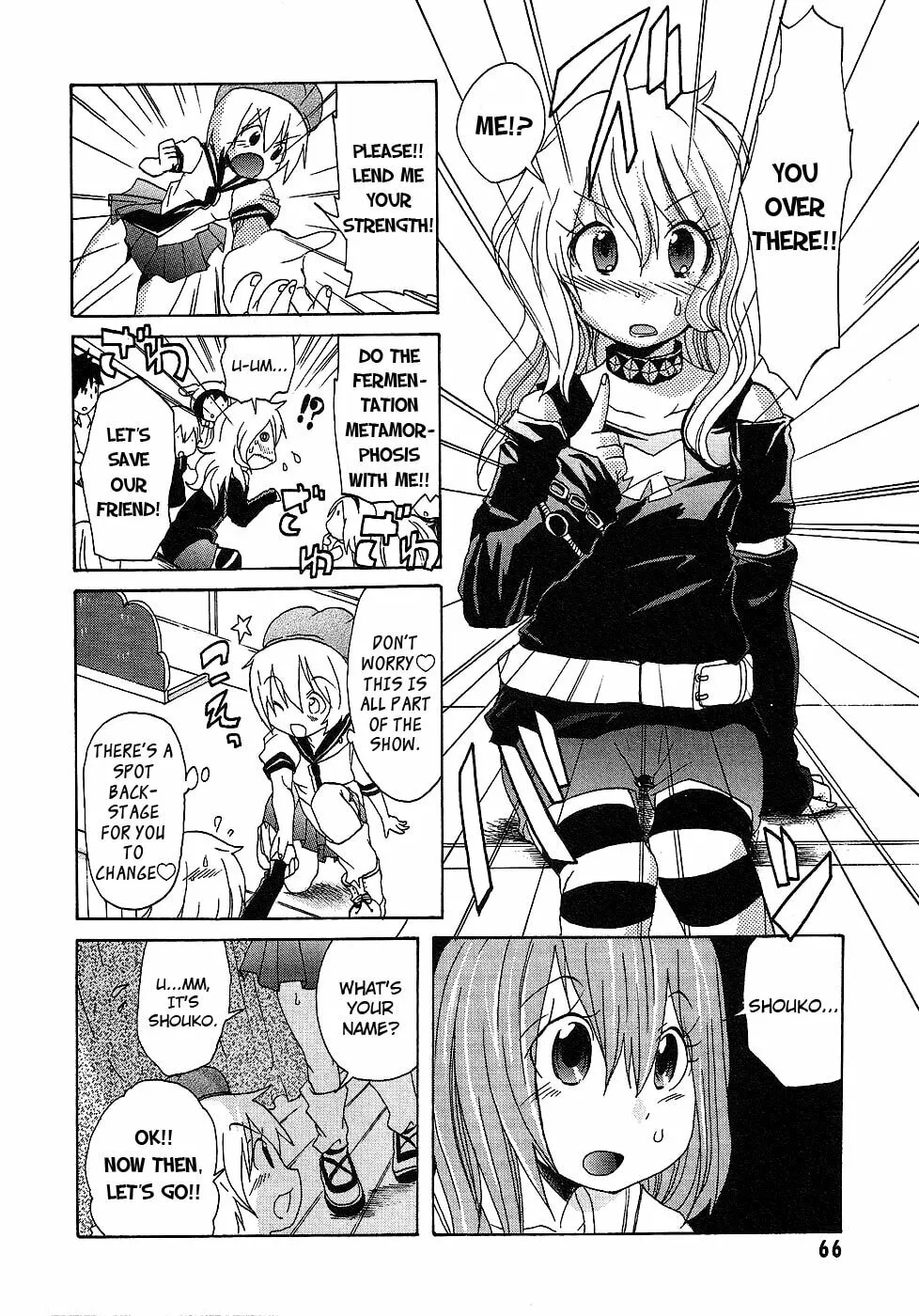 Read Boku x Kano chapter 3 image 15 on Lezhin