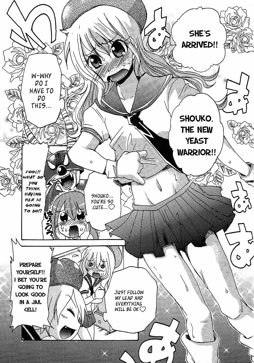 Read Boku x Kano chapter 3 image 16 on Lezhin