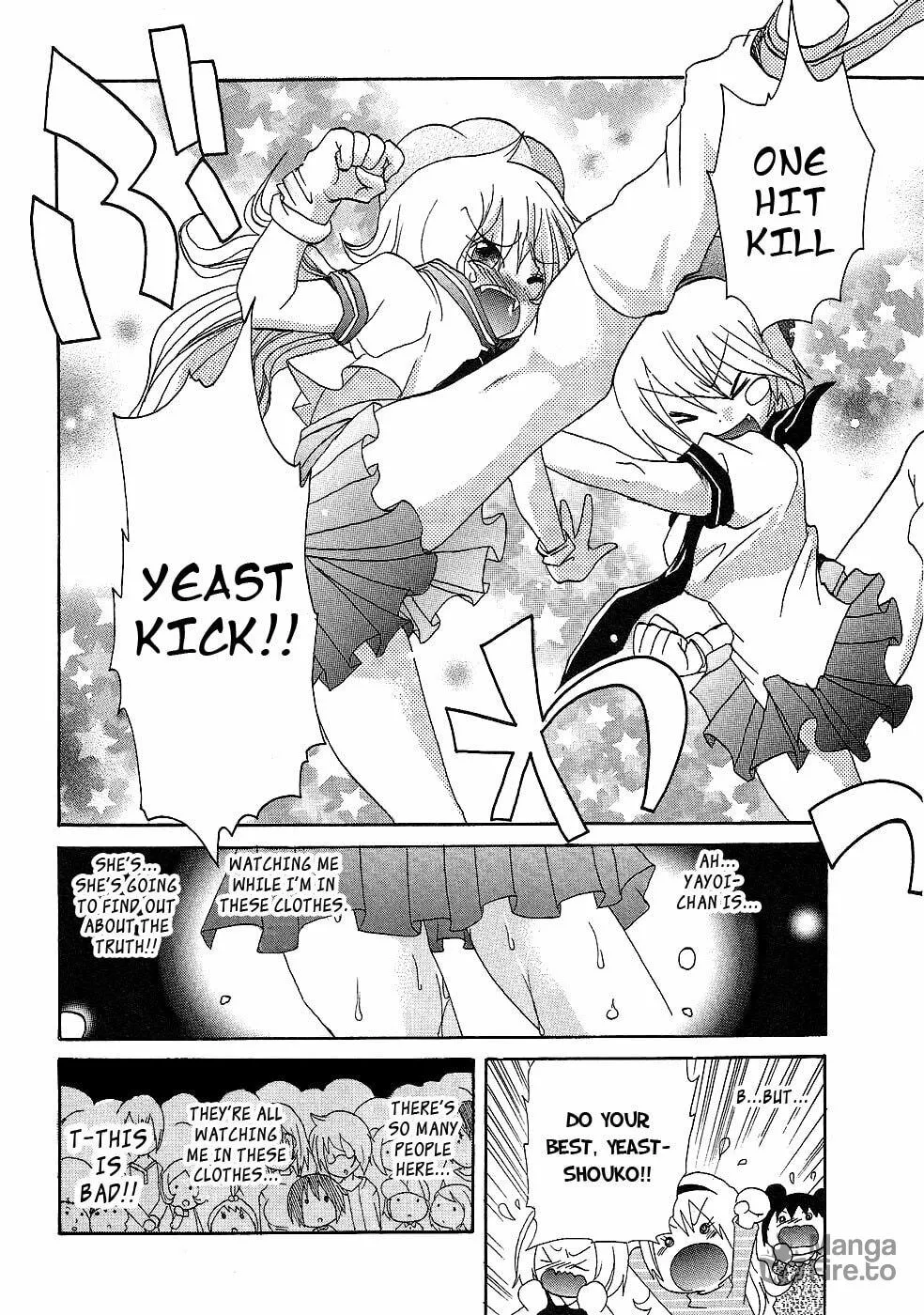 Read Boku x Kano chapter 3 image 17 on Lezhin