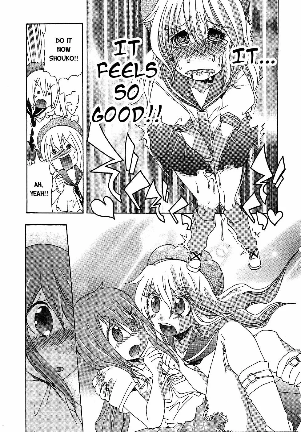 Read Boku x Kano chapter 3 image 18 on Lezhin