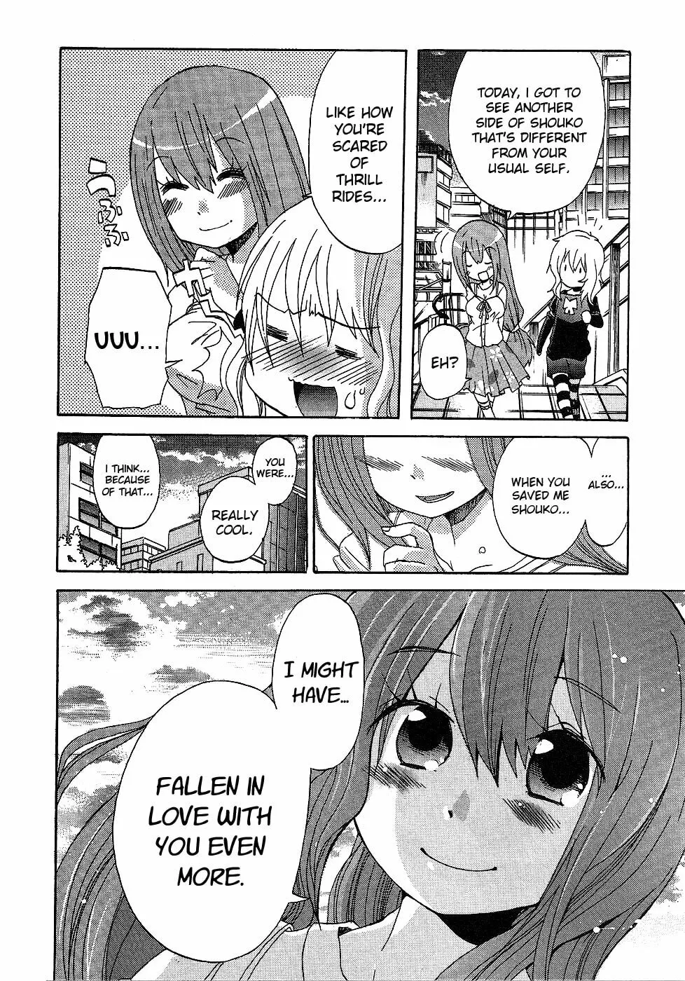 Read Boku x Kano chapter 3 image 21 on Lezhin