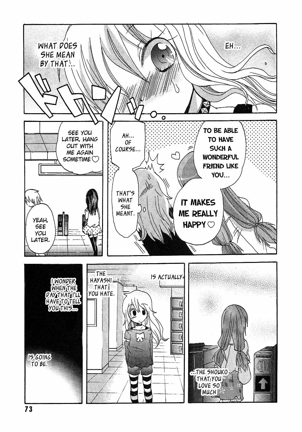 Read Boku x Kano chapter 3 image 22 on Lezhin