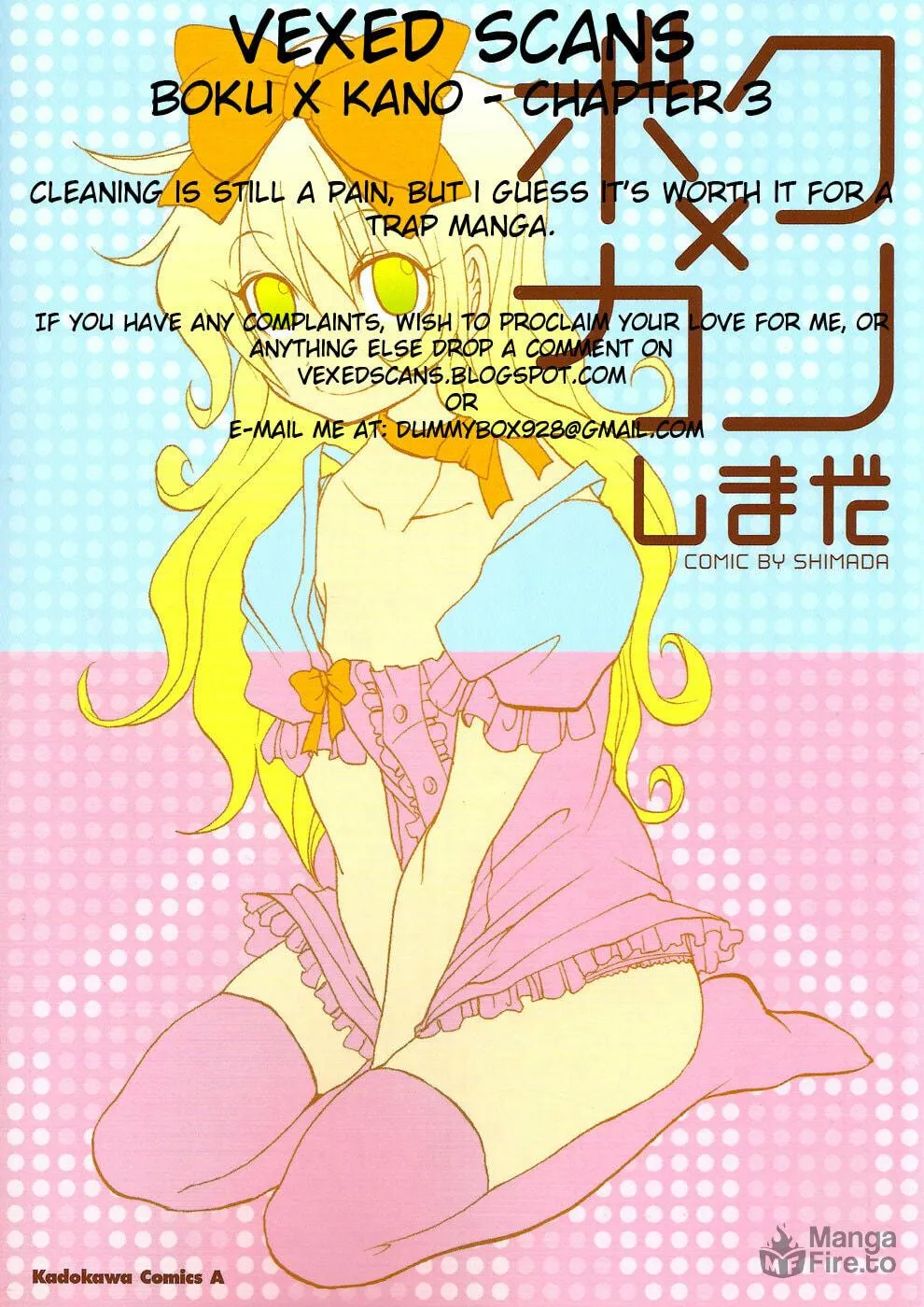 Read Boku x Kano chapter 3 image 24 on Lezhin