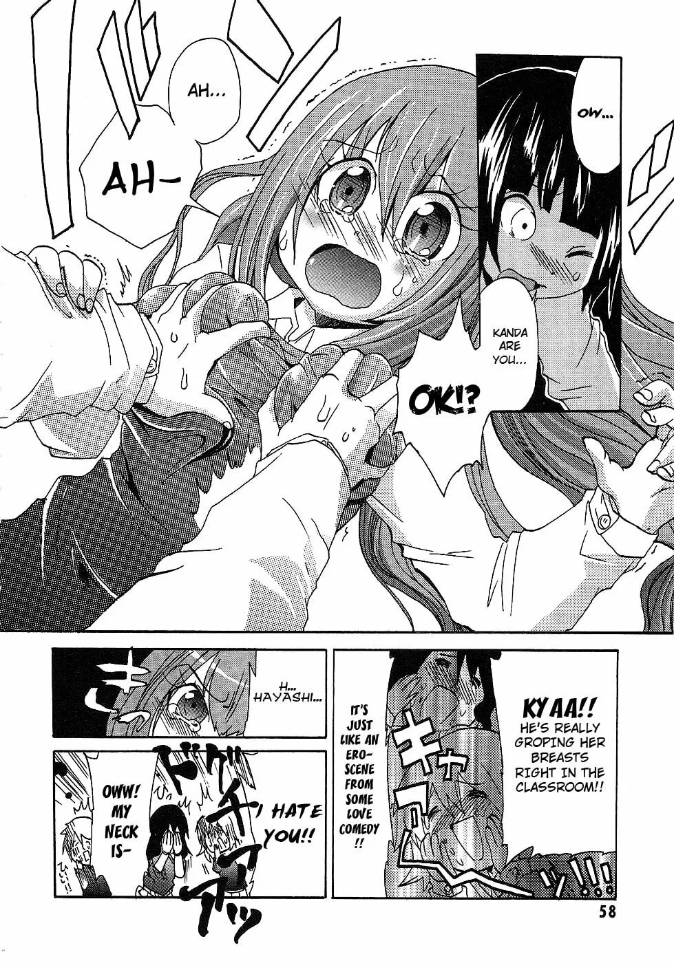 Read Boku x Kano chapter 3 image 7 on Lezhin