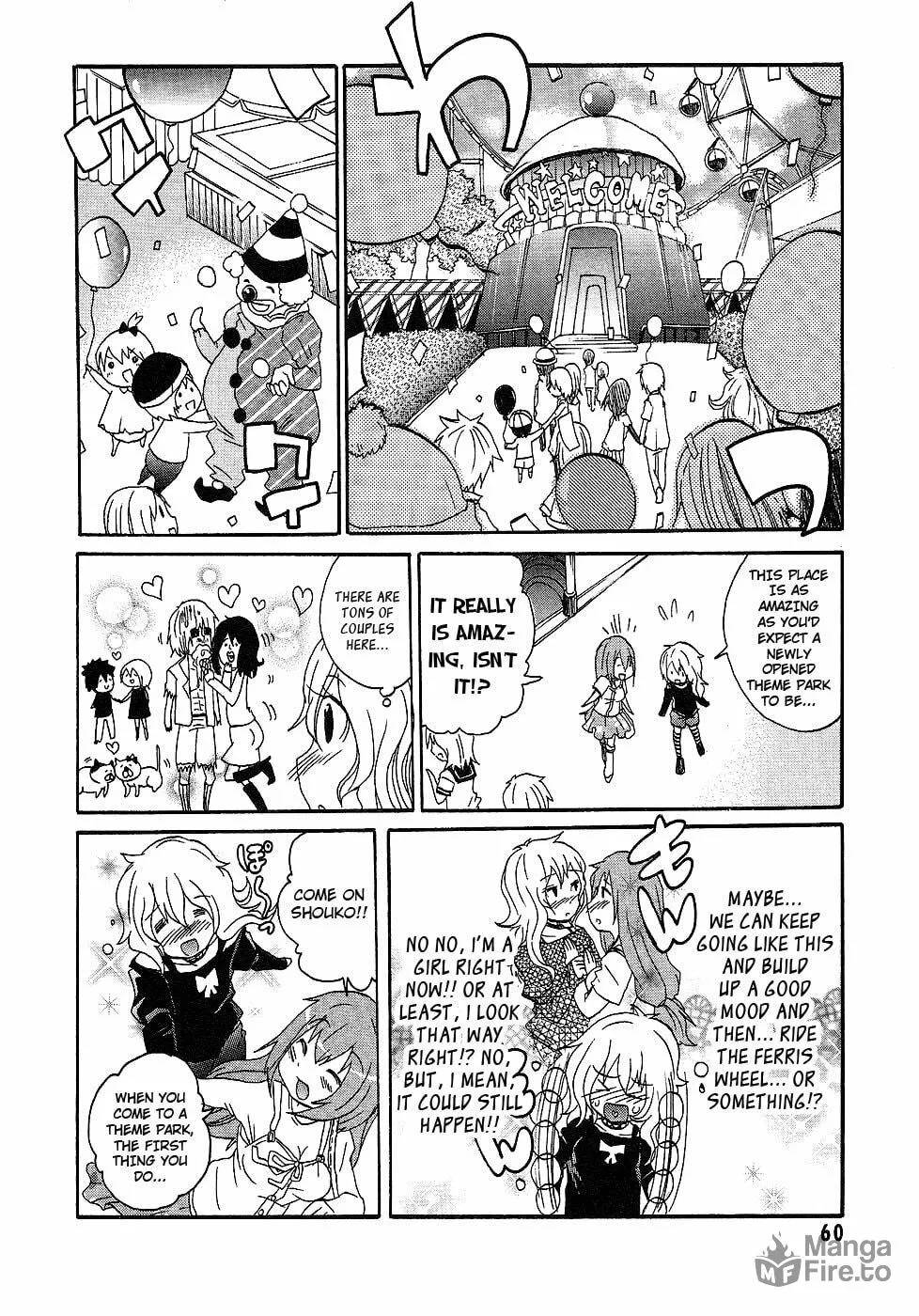 Read Boku x Kano chapter 3 image 9 on Lezhin