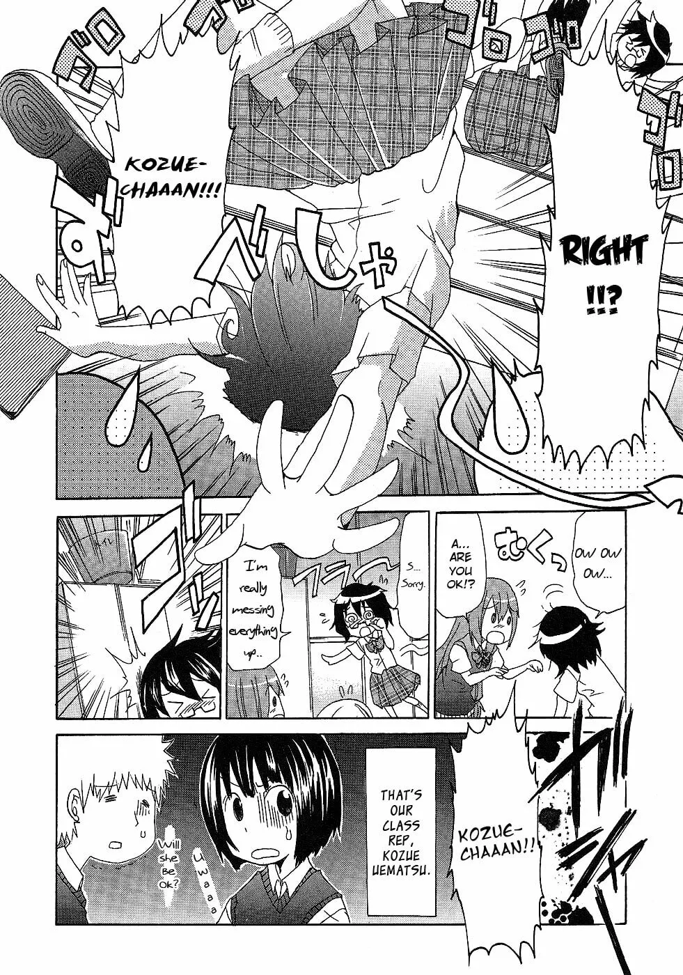 Read Boku x Kano chapter 4 image 1 on Lezhin