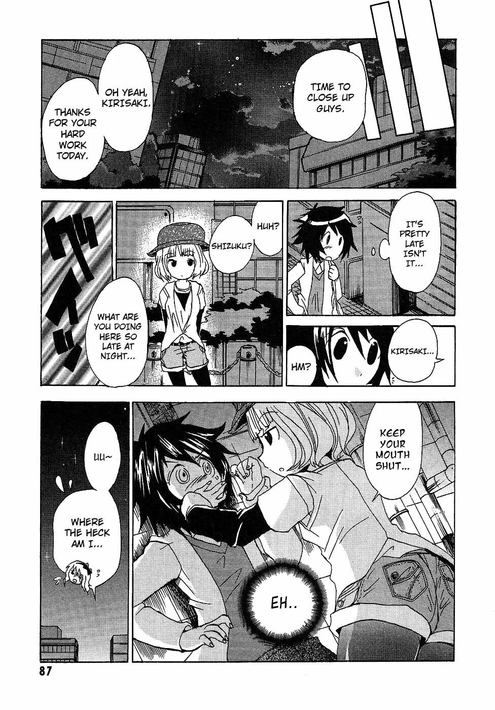 Read Boku x Kano chapter 4 image 12 on Lezhin
