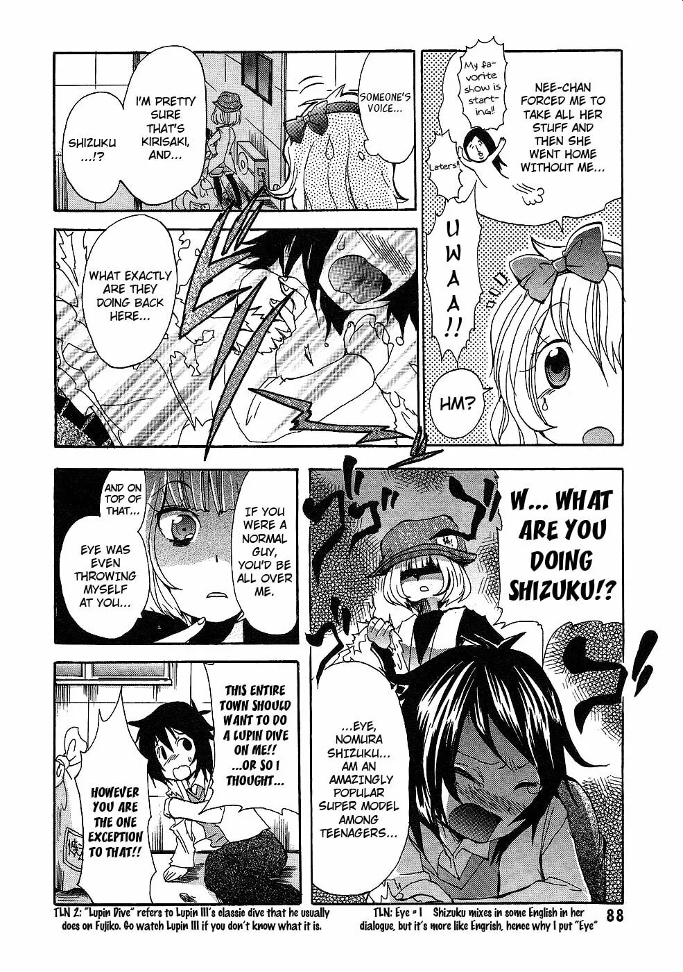 Read Boku x Kano chapter 4 image 13 on Lezhin