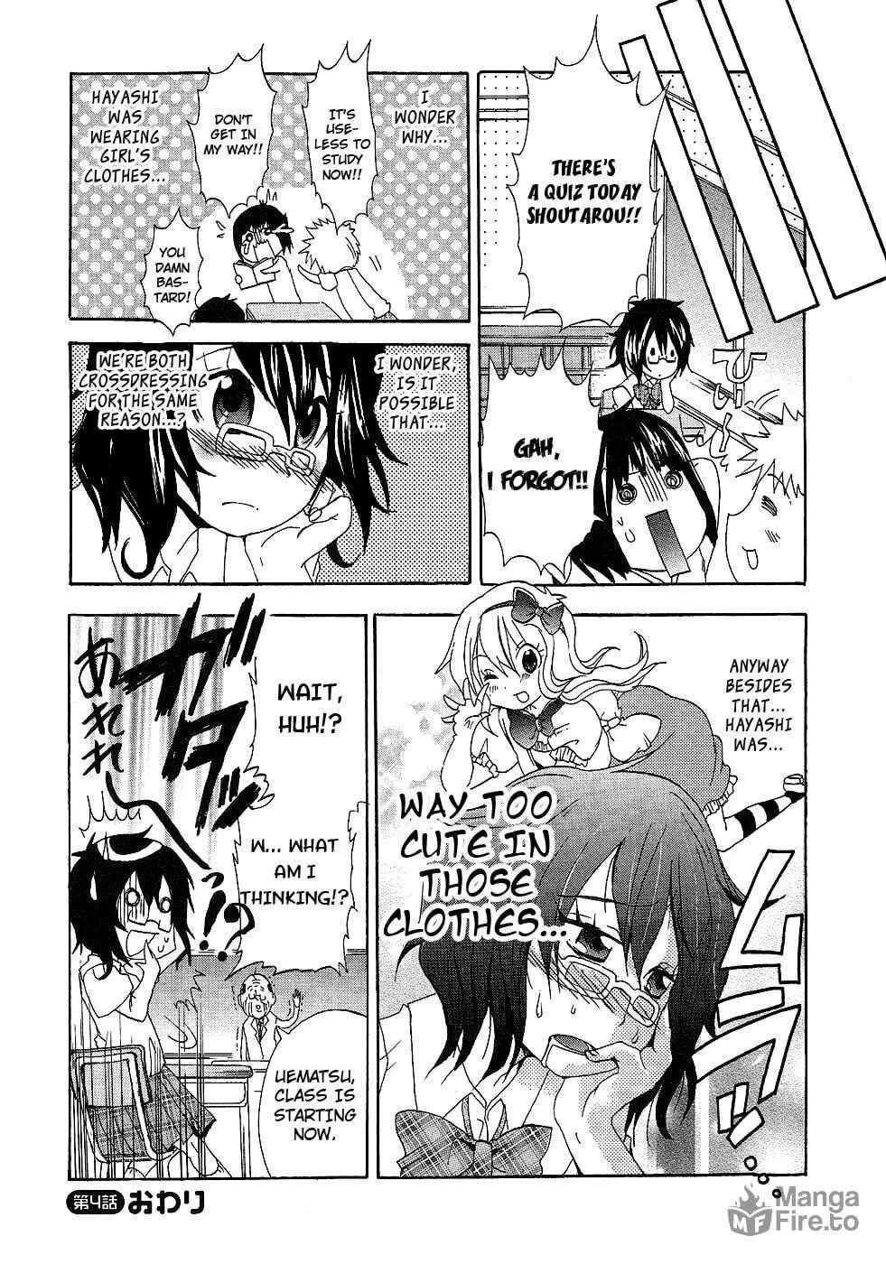 Read Boku x Kano chapter 4 image 23 on Lezhin